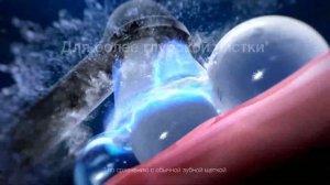 Oral-B iO Серия 4 электрическая зубная щетка