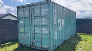 Купить контейнер 20 футов недорого в Перми. Отзыв покупателя