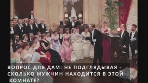 История бескультурья. Великий мужской отказ и революция в моде