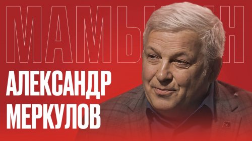 Жалаңаш су перілері Клео Эмма мен Рикиді іздеңіз