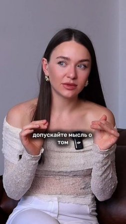 Пишите свое мнение