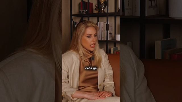 Согласны?