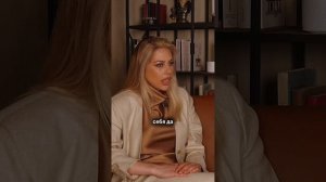 Согласны?