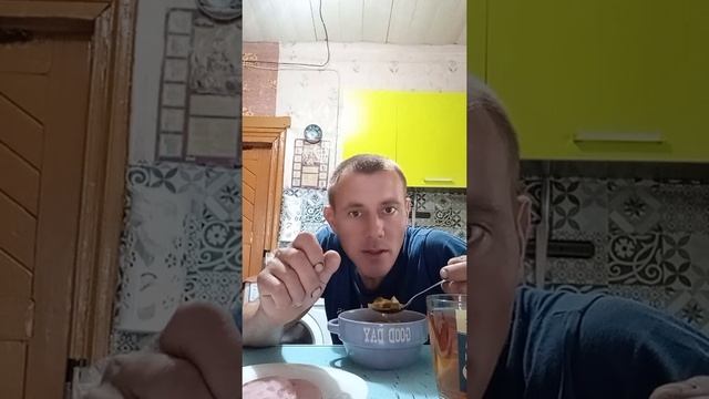 03-07-2025 Доброе утро 🌄