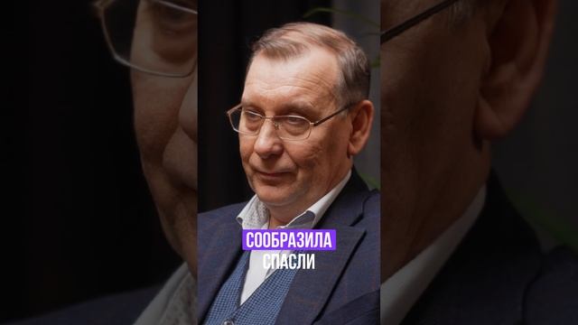 📋 Кто отвечает за стандарты в клинике? 🔍 Ответ — в полном видео.