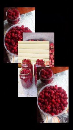 натуральное