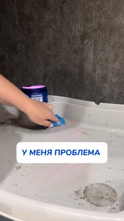 Иногда именно так