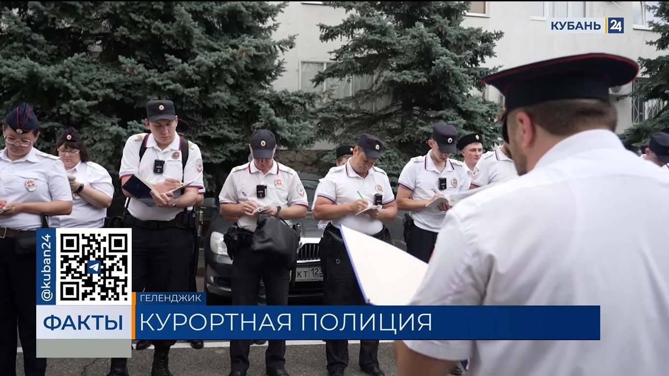 ФАКТЫ. Выпуск от 03.07.2025
