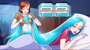 Мои Волосы Уникальны, и Мама Пользуется Этим — Личный Дневник