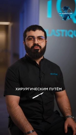 Филлеры, используемые для контурирования лица