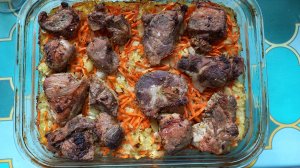 А-ля плов. Свинина с рисом в духовке.