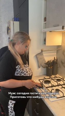 Хочешь получить товары нашего бренда бесплатно? Читай в описании