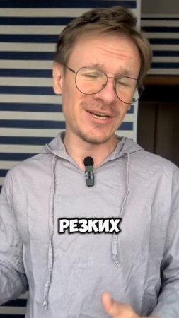 Знак зодиака Телец на работе
