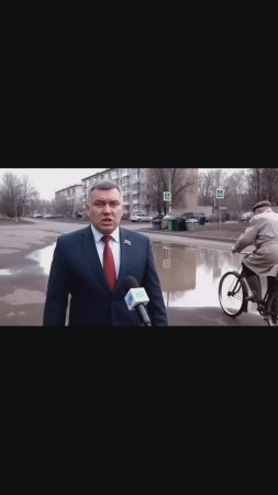 Яма в городе Кислодрищенск (часть 2) - Всё под контролем !
