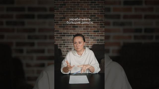 он не хочет детей