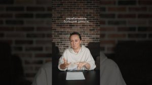 он не хочет детей