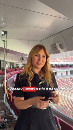 Зумеры добрались до NGFW? Смотрите новый выпуск AM Talk Pro c Анной Комша