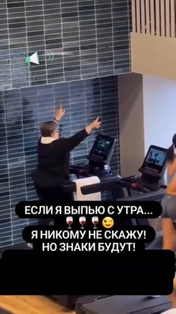 Подняла сама себе настроение с утра.
