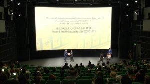 В Лос-Анджелесе показали отреставрированный фильм о бомбардировках Чунцина