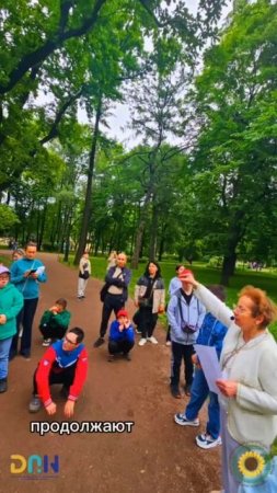 Юные футболисты «Солнечный Дан»покоряют Санкт-Петербург!