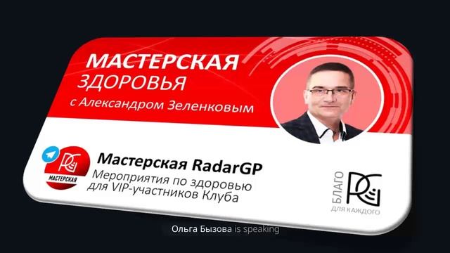 Пенка, которая покорила меня — отзыв без прикрас