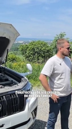 Китайский Tank 300 против легенды #обзоравто #tank300 #toyotaprado #toyota #танк300