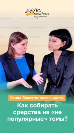 ✨ Смотрите скоро ✨