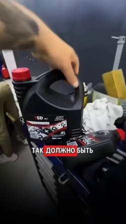 Теперь я спокоен за клиентов