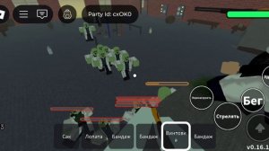 Я помогла Марине