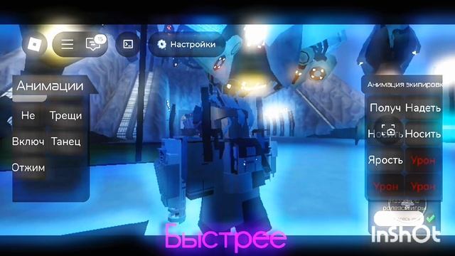 The skibidi Roblox 7 (part 2) смотреть онлайн