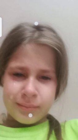 Уборка