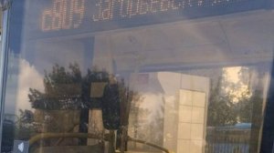 АВТОБУС С809 РОДИЛСЯ 22 ФЕВРАЛЯ В 2020 ГОДУ