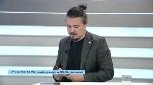 ПТВС: почему поднимается стоимость услуг