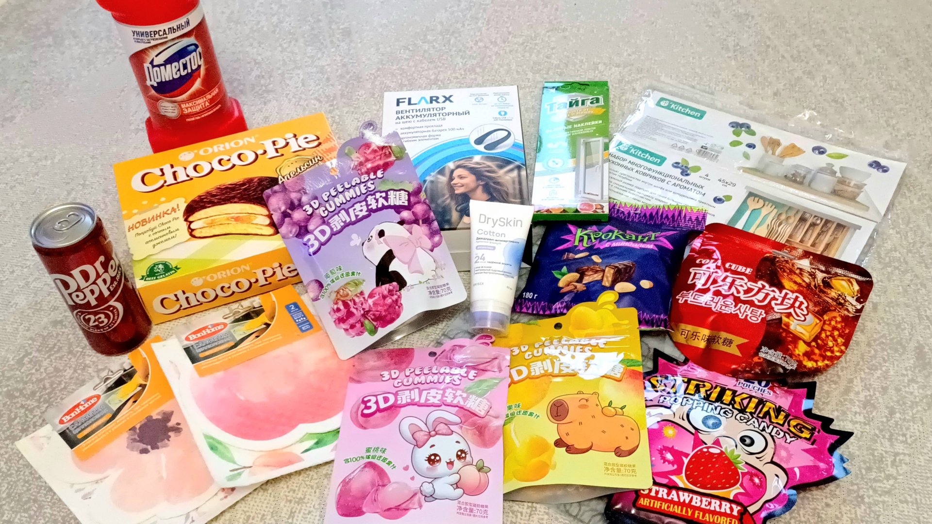 ФИКС ПРАЙС НОВИНКИ 🔥 ИНТЕРЕСНЫЕ ТОВАРЫ 🛍 ОБЗОР ПОКУПОК FIX PRICE 🛒 НОВАЯ КОЛЛЕКЦИЯ 2025 смотреть онлайн