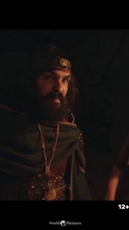 «Легенда о великанах» - в кино с 17 июля 🍿
