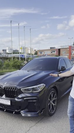 Выдача автомобиля