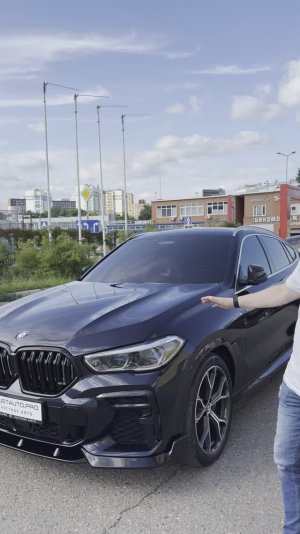 Выдача автомобиля