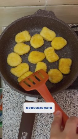 Масло на стене,  жизнь на высоте