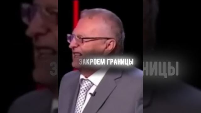 Человек знающий историю, экономику и политику может предсказывать будущее