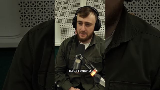 О треке «Подмосковная рыжая львица»❤️