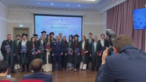 Вручение дипломов выпускникам кафедры "Финансовый контроль и казначейское дело"
