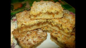 Тертый пирог с яблоками БАБУШКИН РЕЦЕПТ