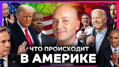 Атака на Тайм-сквер, есть раненые, в Нью-Йорке опасаются терактов