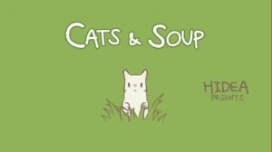 Кошки и суп #7