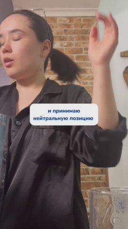 Кто такой же неконфликтный?)