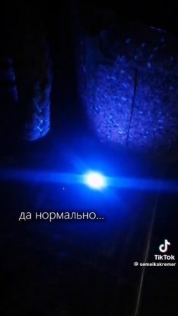 Видео не мое
