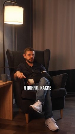 Как изменить жизнь? #ПыхтеевАртём