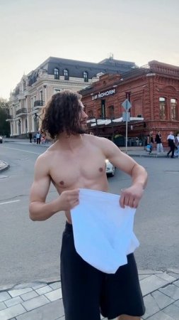 И куда он такой 🙄