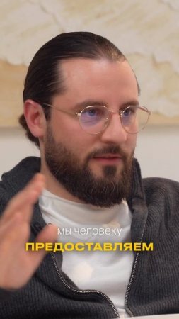 Честные советы по недвижимости в Сочи
