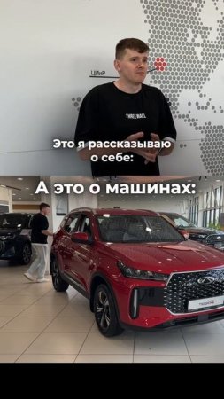 Автоманы поймут!